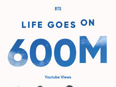 방탄소년단 16번째 ‘6억 뷰’ 뮤직비디오 추가
