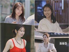 37세 최유진, 12살 연하와 삼각관계…“밤마다 악귀 되는 남자 있어”(누내여)
