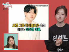 리센느 대표, 버클리 출신 가수였다…1000만 원 창업의 기적
