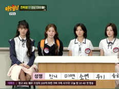 아이들, 팀워크 비결 공개…“서로 이해 안 하기로 했다”
