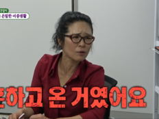 황석정 “양복 입고 간 남친, 결혼했더라…후배와도 만났다” (미우새)
