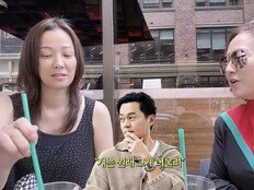 손태영, 9년째 배우 공백…이서진 “가정주부가 잘 어울려”