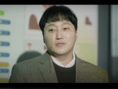 김대명, 평범한 얼굴 뒤 살인마 본색…‘결혼의 완성’ 장악
