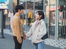 서인국♥박지현 비밀 연애 들통? 첫 위기 (내일도 출근)