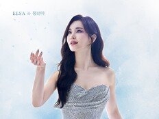 ‘플러스타’ 정선아, 이번 시즌 가장 기대되는 대극장 뉴캐스팅