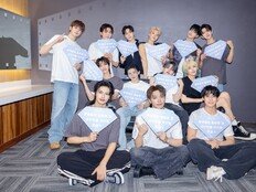 세븐틴 13인 전원 재재계약…군백기에도 굳건한 관계성 [공식]