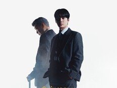 손현주·이준영 통했다…‘신입사원 강회장’ 아시아 4개국 1위 피날레