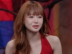 최유정, 눈물의 고민 고백 “멘탈 강하지 못해…연예계 계속해도 될까”