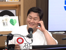 윤경호, 묵언수행 중 결국 입 열었다…“내가 왜 이걸 해야 하나” (컬투쇼)