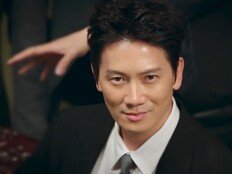 지성, 100억짜리 사기판 짰다…하윤경도 합류 (아파트)