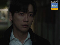 남궁민, 김대명에게 한방 먹였다…이설 찾기 본격화 (결혼의 완성)