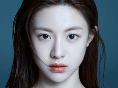 고윤정 ‘무빙2’→‘남벌’ 출연, 열일 계속된다