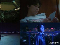 세븐틴 디노의 부캐는 진심…이문세 손 잡고 피철인 세계관 시작