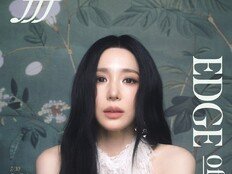 티파니 영, ♥변요한 결혼 이어 겹경사…데뷔 첫 정규 8월 발매