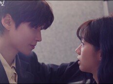 황인엽·이혜리, 15년 첫사랑 극과 극 재회에 설렘 폭발 (그대에게)