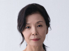 차미경, ‘유부녀 킬러’ 합류…공효진도 잡는 시어머니