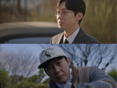 박병은 “내 거 건들면 죽어”…‘아파트’ 맑눈광 빌런 변신
