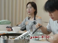 신지, KT 시구 거절 이유 밝혔다가 역풍…“무례” VS “배려” [SD이슈]