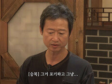 유승목, ‘김 부장2’ 하차각?…김의성과 새 빌런 자리 두고 신경전