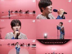 몬스타엑스 기현, ‘So Good’ 밴드 라이브 공개…이유 있는 자신감