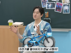 유지태, 얼마나 유복했으면…“매일 새 자전거” 반전 고백