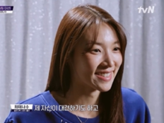 ‘킬잇’ 최미나수, 악평 딛고 첫 우승…“저 성장캐 맞잖아요”