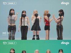 ‘여름’만 파고 또 팠다…프로미스나인이 만든 계절 브랜드