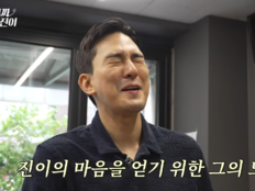 윤진이 남편, 여배우 만나는 비결 공개…“섬세하게, 적극적으로” [SD톡톡]