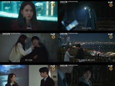 박은빈·양세종·옹성우 이 조합, 18일 출격 (오싹한 연애)
