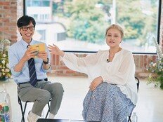 이소라 “체중 100kg·혈압 190”…6년 칩거 끝낸 이유(유퀴즈)