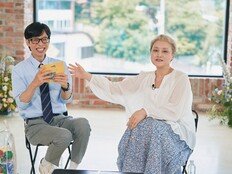 이소라 심경 “체중 90~100kg↑, 혈압 190까지 나와” (유퀴즈)