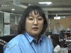 이수지 “결혼하는데 축하도 안 해?”…황당 민원에 공감 폭발 [SD톡톡]
