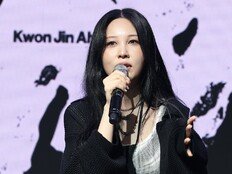 권진아, 록으로 꺼낸 깊은 내면…“위로와 공감 전하고 싶었다” (종합)[DA현장]