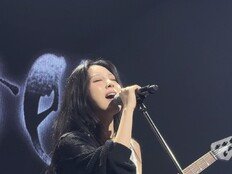 ‘록스타’ 권진아, 새 앨범 ‘세이브 미’로 파격 변신