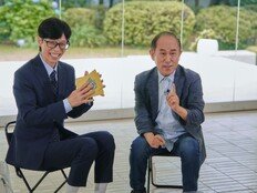 정일영 교수, 섭외 거절하더니 ‘유퀴즈’ 출격…유재석도 당황