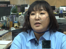 이수지 측, 공무원 패러디 논란 사과…“정치적 의도 없었다” [SD이슈]