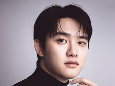 [단독]도경수, ‘위아더좀비’로 안방 복귀…이번엔 좀비물 도전