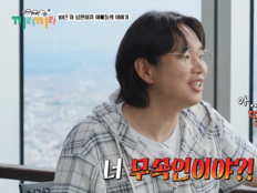 장성규 “친구 짝사랑이 지금의 아내”…반전 러브스토리 공개