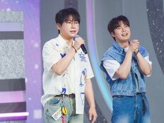 춘길, 절친 한경일 무대에 눈물…“이런 친구가 잘돼야“ (미스트롯 포유)