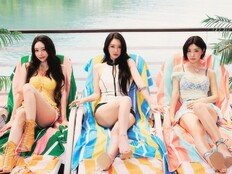 브브걸, 청량 서머송 ‘BODY WAVE’ 발매…전 멤버 참여 [DA투데이]