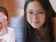 추사랑 감정기복 터졌다, 결국 오열…야노시호 눈물 (편스토랑) 