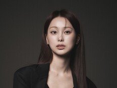 ‘폭군의 셰프’  문승유, 민트이엔티와 전속계약