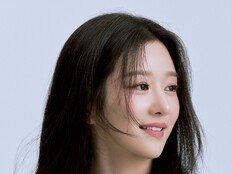 [공식] 서예지, 새 소속사 찾았다…홍은희·토니안과 한솥밥