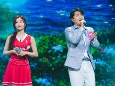 이소나X한경일, 우승 정조준…점수 공개 순간 ‘물음표’ 반전(미스트롯 포유)