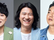 남호연·황제성·임우일·곽범 ‘아는 형님’ 출격
