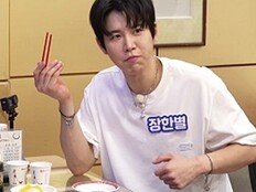 장한별, 연봉 1억2천 포기…“명문 치대 자퇴” (전현무계획4)