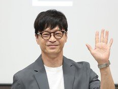 ‘빈칸 채우기’ 박학기 “첫 게스트는 유리상자…가장 잘 어울리는 팀”