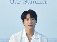 황치열, 타이베이 달군다…8월 단독 콘서트 개최
