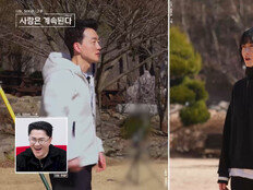 “좀 쉬고파” 여자 5호, 1기 영호 또 거절…데프콘 난리 (나솔사계)