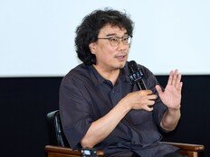 ‘호프’ 본 봉준호 후기 “뭘 본 거지? 패기와 광기 폭발”